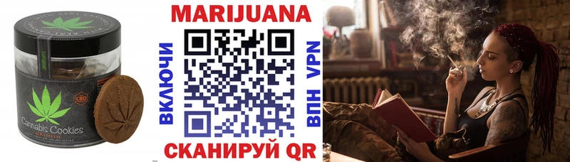 blacksprut сайт  Окуловка  Cannafood конопля 
