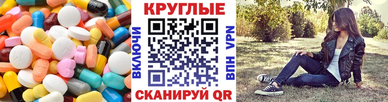 наркошоп  Окуловка  Ecstasy Punisher 