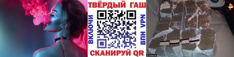 ГАШ 40% ТГК  Окуловка 