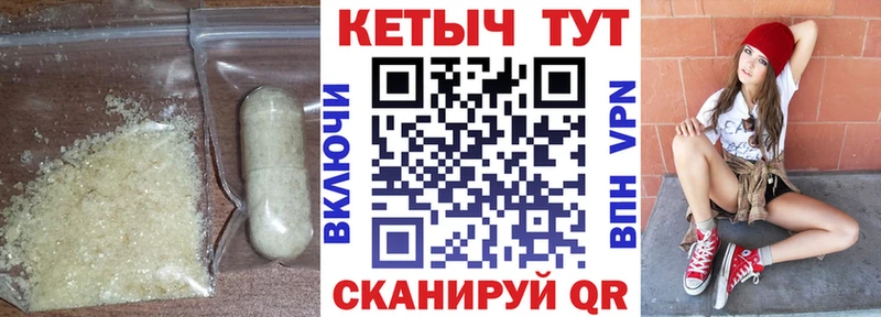 дарнет шоп  Окуловка  blacksprut tor  Кетамин VHQ 