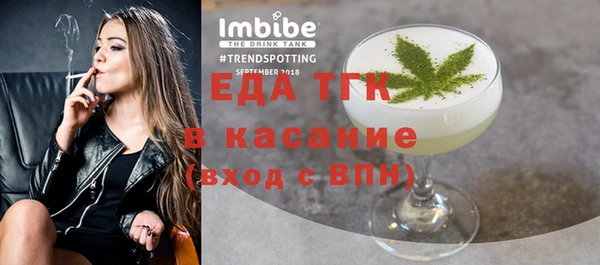 гашиш Белоозёрский