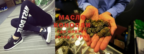 гашиш Белоозёрский