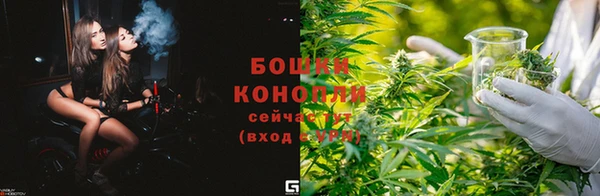 гашиш Белоозёрский