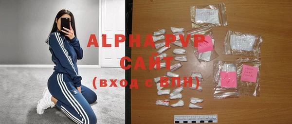 jwh Беломорск
