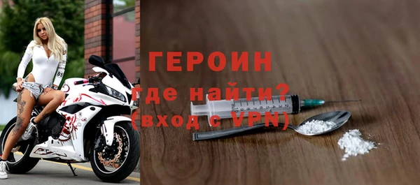 гашиш Белоозёрский