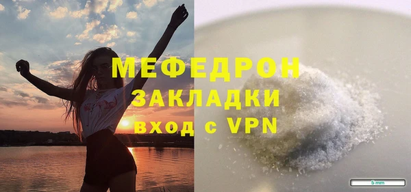 jwh Беломорск