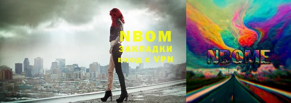 jwh Беломорск
