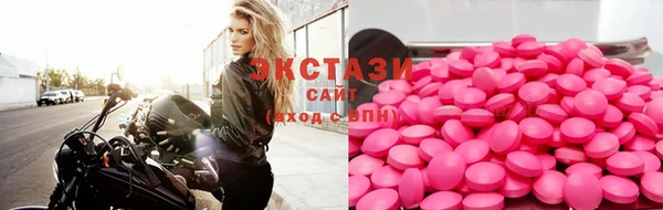 индика Белокуриха