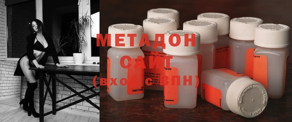 индика Белокуриха