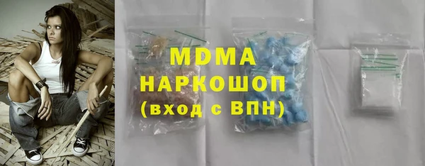 гашиш Белоозёрский