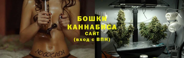 гашиш Белоозёрский
