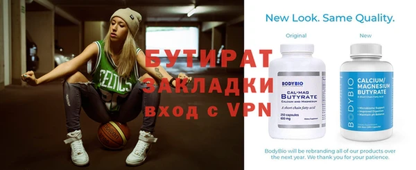 jwh Беломорск