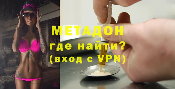 гашиш Белоозёрский