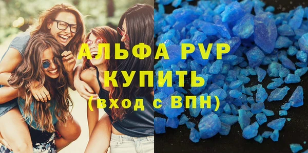 jwh Беломорск