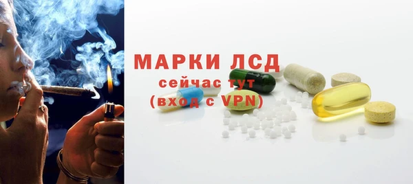 jwh Беломорск