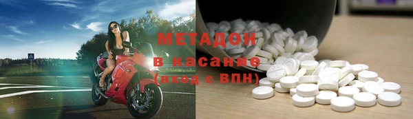 MESCALINE Ростов