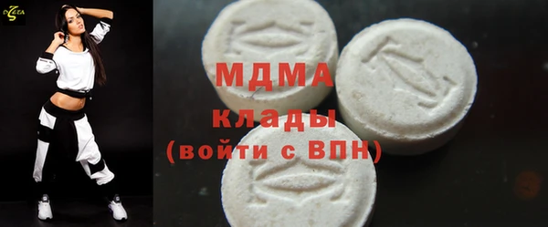 гашиш Белоозёрский