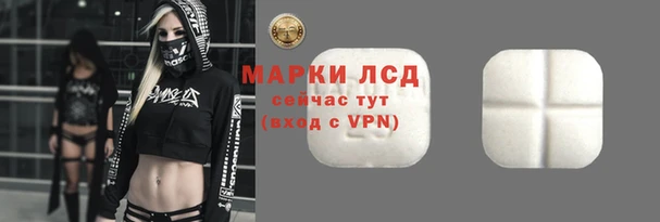 jwh Беломорск