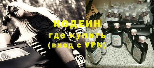 jwh Беломорск