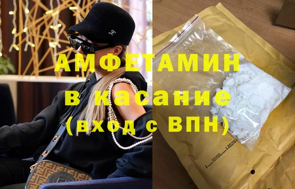 jwh Беломорск