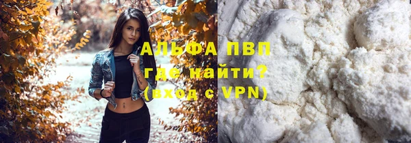 jwh Беломорск