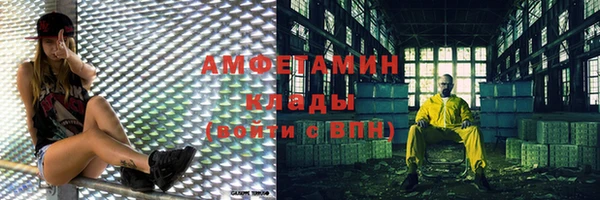 гашиш Белоозёрский