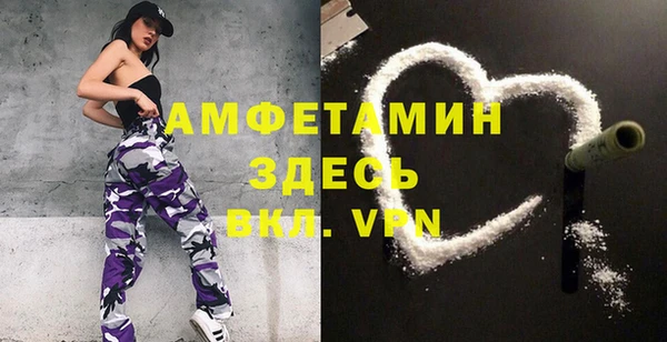 jwh Беломорск