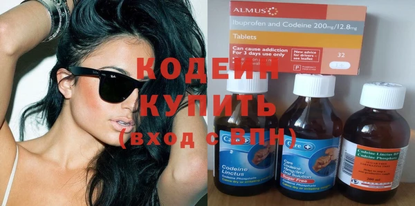 гашиш Белоозёрский