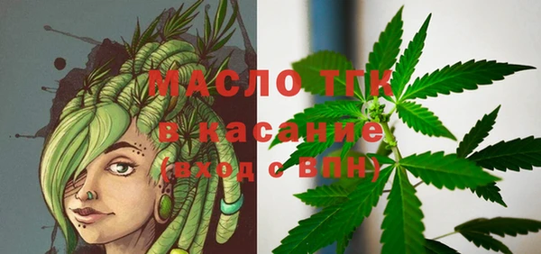 гашиш Белоозёрский