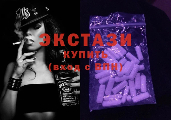 MESCALINE Ростов