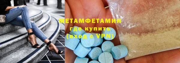 гашиш Белоозёрский