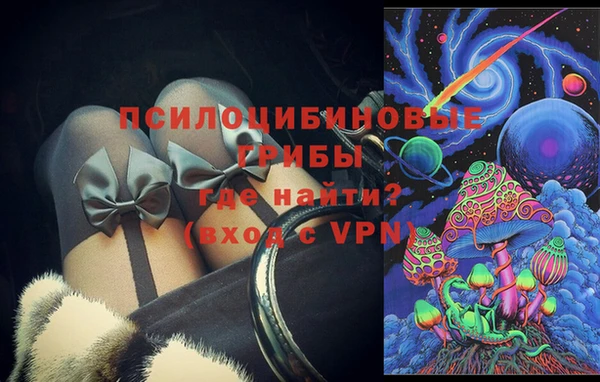 MDMA Premium VHQ Рославль