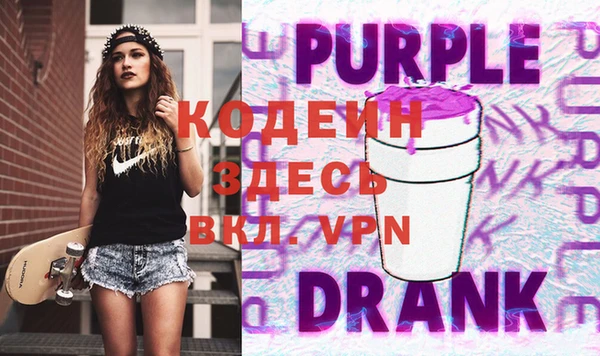 индика Белокуриха