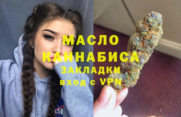 jwh Беломорск