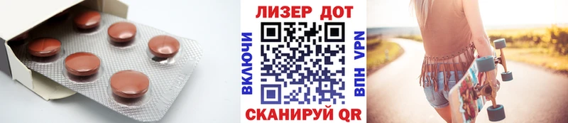 как найти   Окуловка  ЛСД экстази ecstasy 