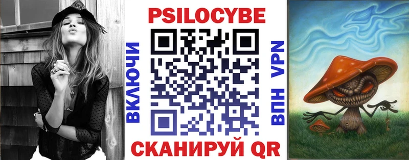 закладки  Окуловка  сайты даркнета наркотические препараты  Галлюциногенные грибы Magic Shrooms 